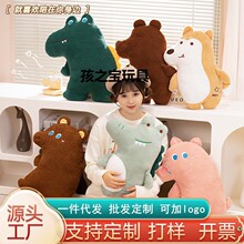 �羳�ɐ۱��W�L���i���������{�~��Ȯë�q��߱����bY�����l