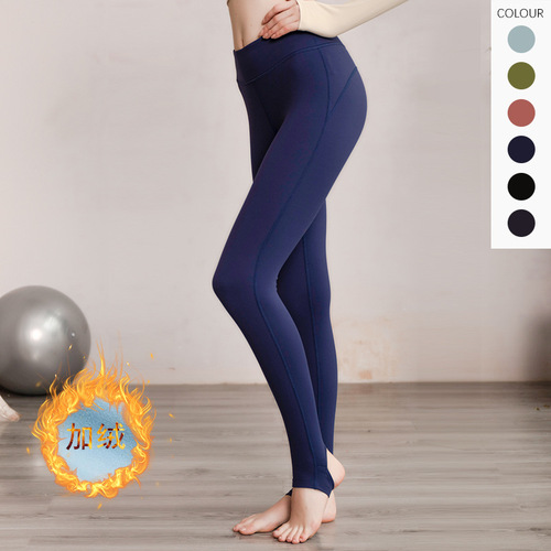 Cross-border new yoga trousers for autumn and winter plus velvet, tight-fitting and nude, high-waisted sports fitness running yoga pants for women