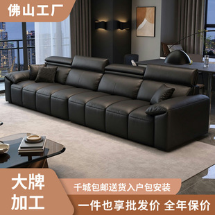 Italian Minimalist Piano Keys Leather Sofa Modern Minimalist Living Room Large and Small Apartment Full Leather Black Straight Row Sofa