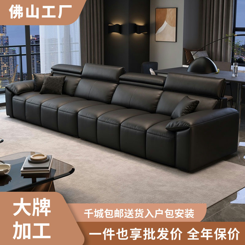 Italian Minimalist Piano Keys Leather Sofa Modern Minimalist Living Room Large and Small Apartment Full Leather Black Straight Row Sofa