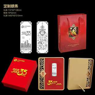 35����̫ƽ���U2���y�l�[�� �_�T�t���U�y��Ͷ�Y�ղ��̄հ��ֶY