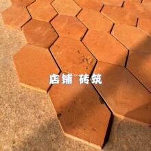 ��ʽ���θ��Π�����¹żt�u���u�ϴu��Ƭˇ�g�������b���ɫ����