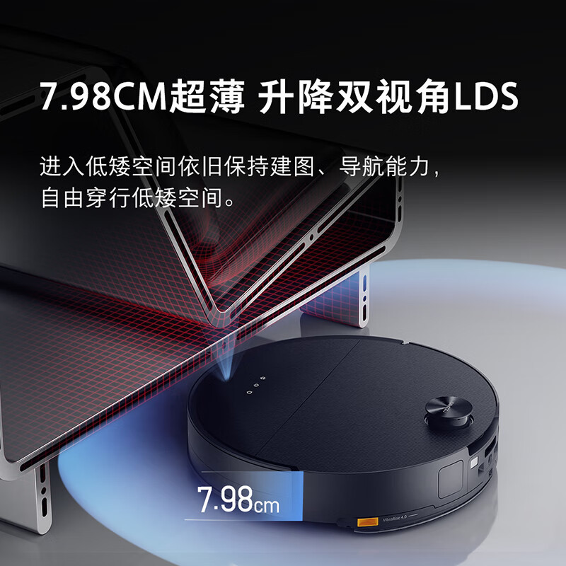 Roborock 掃除ロボット G30 新型自動給排水 4cm 障害物を乗り越える毛0巻きオリジナル正規品|undefined