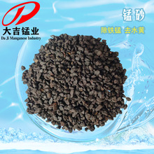 Դ^SiɰV ԁˮˮˮFi^Viɰ