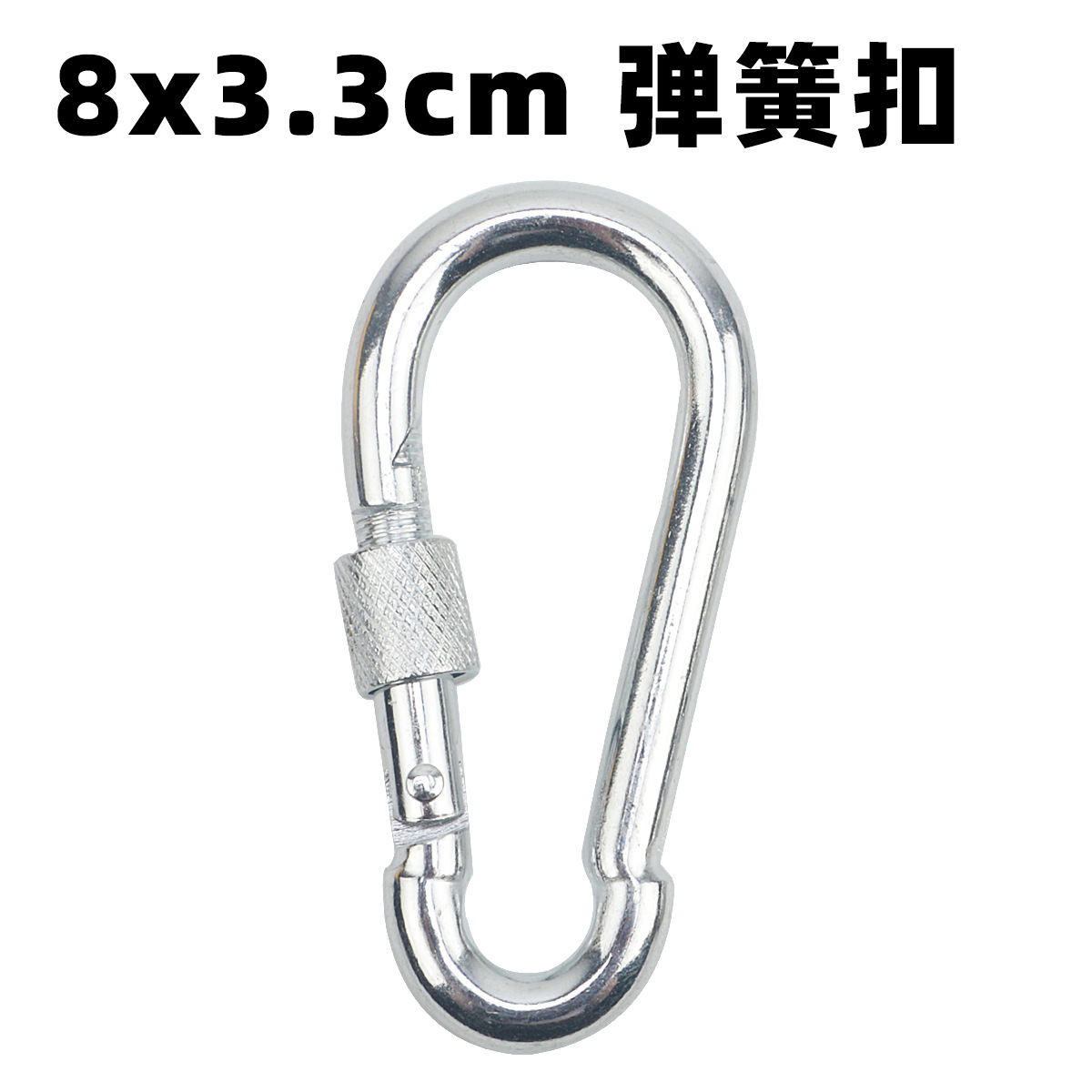 Nuevo gancho de hierro galvanizado Q235 con cierre de resorte para exteriores, mosquetón para escalada, anillo de conexión y gancho para cadena de mascotas