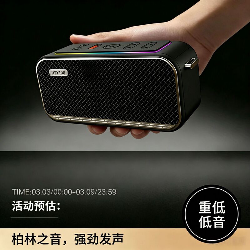 Marshall Wireless Bluetooth Speaker Portable Outdoor Mini Speaker Steel Cannon Super Bass Portable High-Quality Sound Marshall Wireless Bluetooth Speaker Portable Outdoor Mini Speaker Steel Cannon Super Bass Portable High-Quality Sound