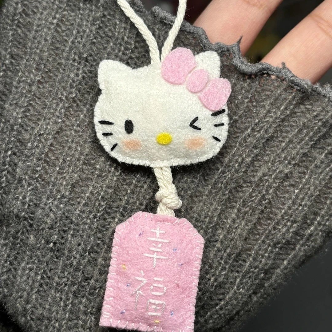 Little Red Book Kitty Kitty Kitty Kitty Kitty te desea un trozo de pescado suave