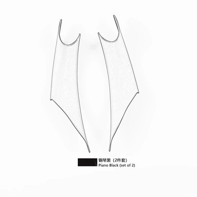 for Bmw 3 Series 4 Series: Armrest, handle, handle - piano-black-two-piece-set