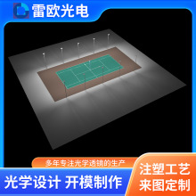 ��W�OӋ ���������W�OӋ ��·��������OӋ ܇���������OӋ