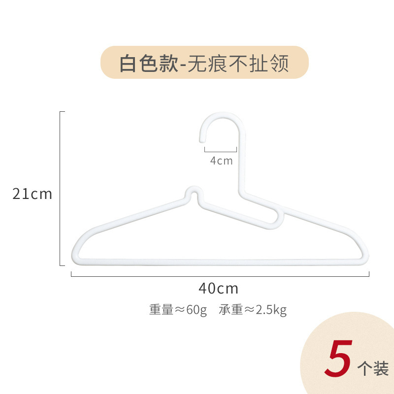 5팩