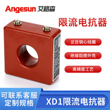 �翹��XD1-20 30 60���ܵ��ݹ����׵翹��