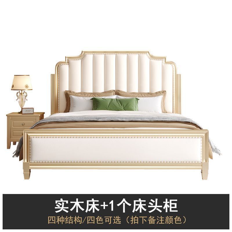 Cama + gabinete