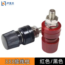 ͙Cl늙CӾ333늺C׃ݗUӾAӼt