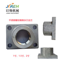 EPSEPP��ĭģ������Ϙ�����eps�ݼy�X�Ͻ����T�����P�ˮ�ڷ��m