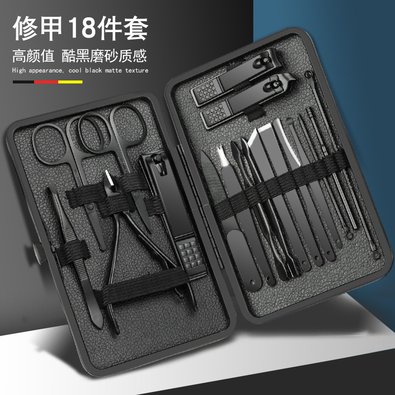 Black 18 Piece Set Trimming Nail Clipper Full Set pedicure Manicure Tool Beauty Clamp Nail Clipper suit Stainless Steel