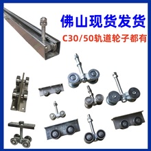 ��܉C30�F��\�S�����T��݆���P�C50��݆�S�������T��|��ɽ�l؛