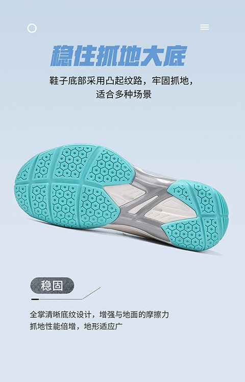 Giày cầu lông unisex cổ thấp, đế bằng chống trượt, thoáng khí giảm chấn, chuyên tập luyện — 9088 Trắng Nguyệt Hoàng, 9088 trắng đen chi tiết 5