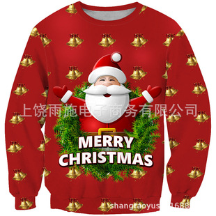 ���Q�羳 3Dӡ�� ���e�A�I��Ůͬ���l�� �oñ�l�� �}�Q�S��ֱ�N