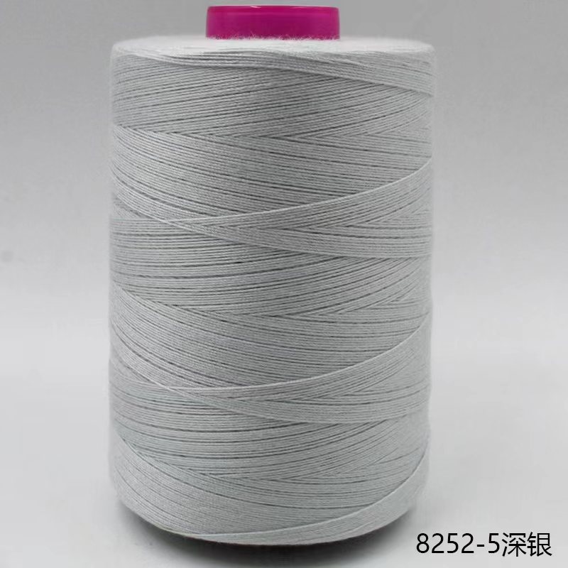 203 딥 실버 8252-5