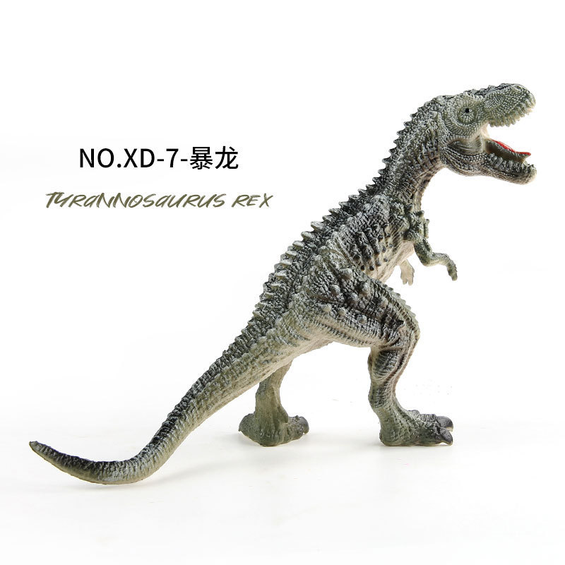 XD-7 Tyrannosaurus 101,4G