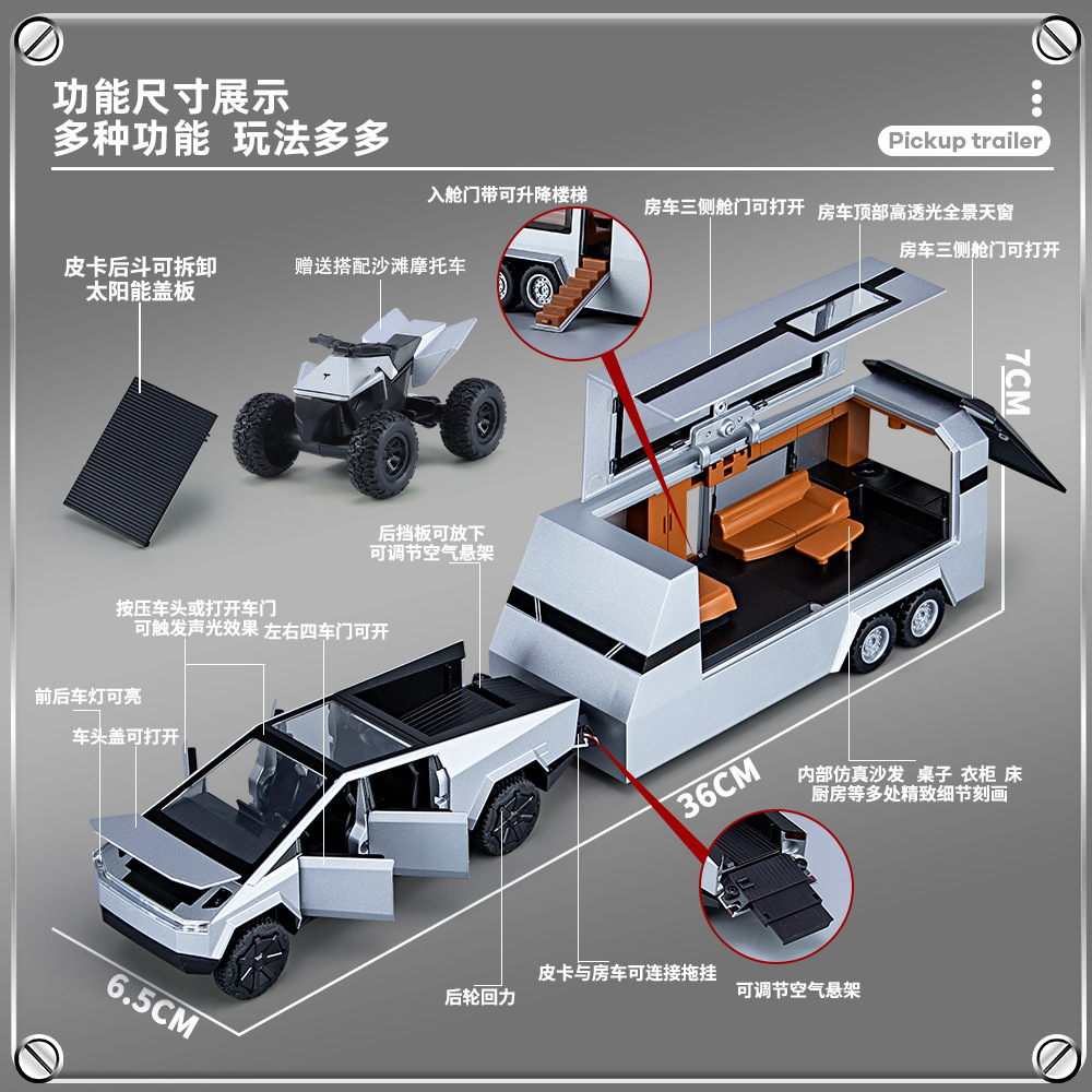 Transfronterizo 1:32 TES pickup remolque aleación modelo Tire hacia atrás el sonido y la luz puerta se puede abrir modelo de juguete adornos