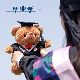 ��ʿ����żë�q��߮��IС�ܹ��Ю��I����ӶYƷ�Y�ﶨlogo�Tʿ��