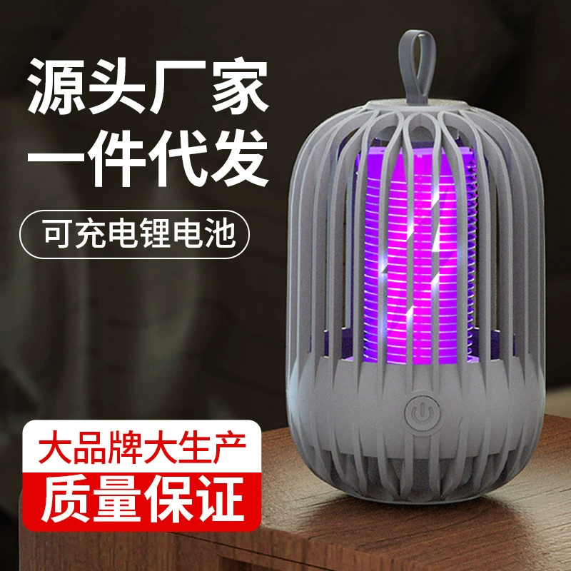 Новый тип электрошока противомоскитная лампа для дома спальня ресторан Коммерческий противомоскитный дектор на открытом воздухе Удобный репеллент для трансграничных