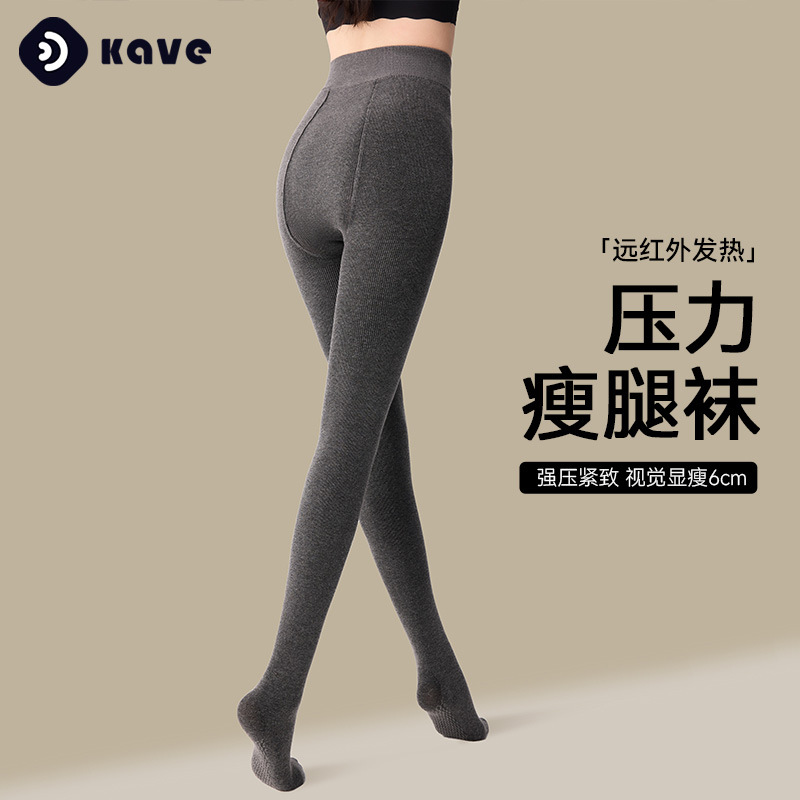 Pantyhose damas otoño y invierno con calcetines de algodón gruesas con rayas verticales grises con rayas verticales para adelgazar leggings de presión