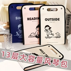 中性笔;笔记本记事本;橡皮擦