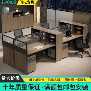 �T���νM�ώ����L�k�����T��λ���s�F���k������X������6��λ