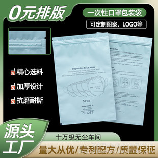 �S�����l KN95���ְ��b��  һ���Կ��ְ��b�� �ͺ��Է��