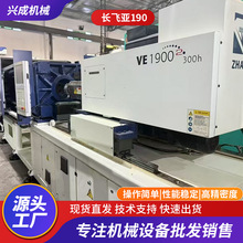 D׌LwעܙCVE1900ȫȫ늄ʽŷC