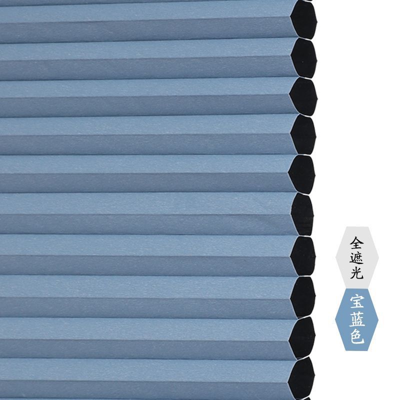免打孔百叶窗帘内倒内开窗帘厨房卫生间防水蜂巢帘遮光隔热风琴帘|undefined