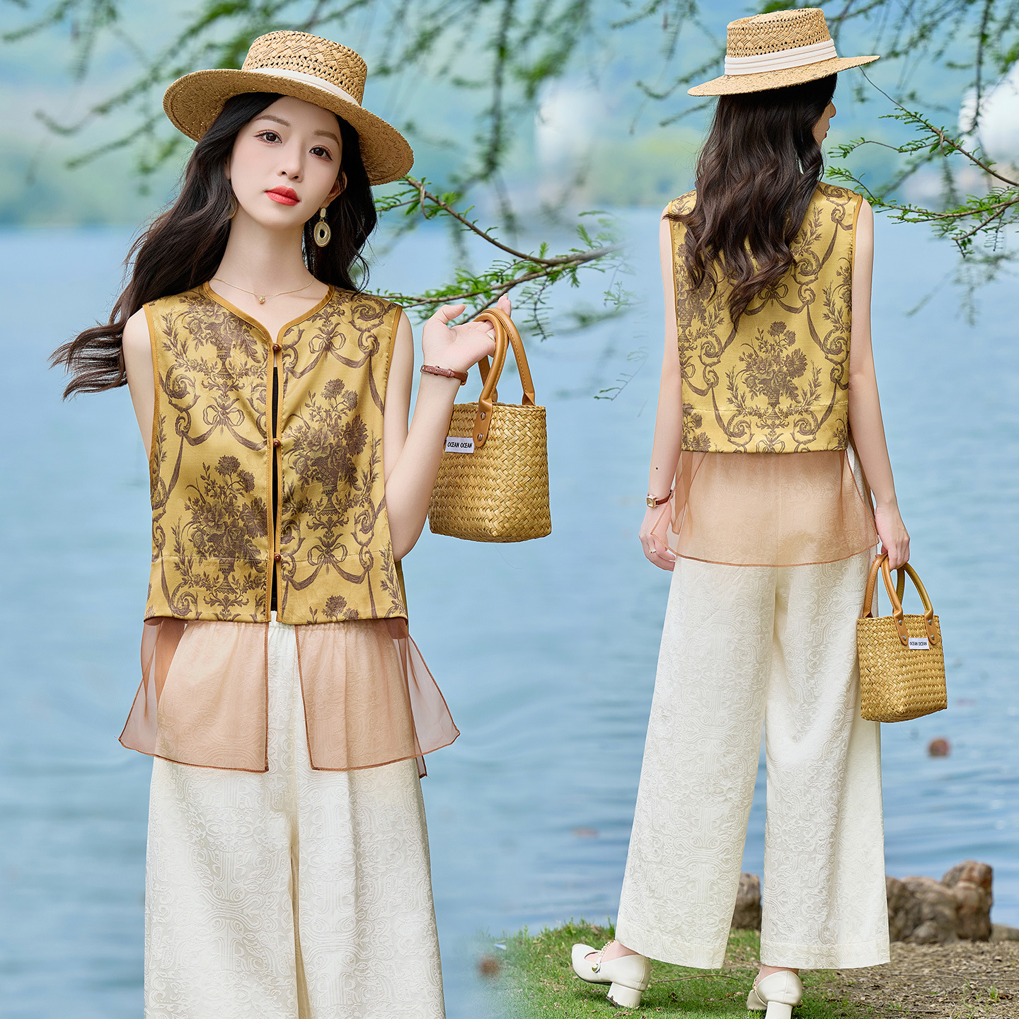 Màu vàng chảy