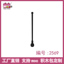 Ʒ�߷eľ��� 1x1x8�쾀�A�� ���a�eľ 2569ɢ������� ���Sֱ�N