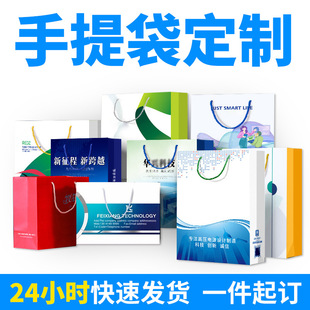 ����������� ����I���b����ӡˢ���b����ӏV��YƷ��ͨ�ð��b
