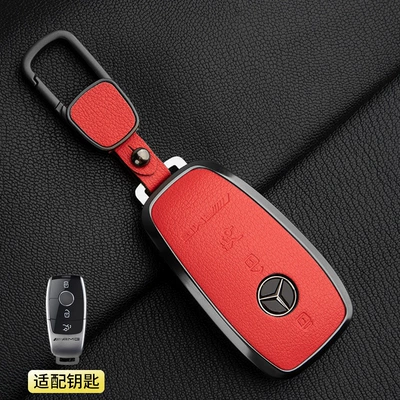 Amg Key Cover G63 High-End, Car key bag - 1-grapefruit-red-model-a-3-button-mercedes-benz-amg-square-buckle-french-goat-leather