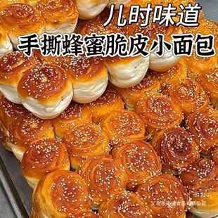 ����С�����ʽ���С����S���ִ൰������������eʳƷ��ʳ���z