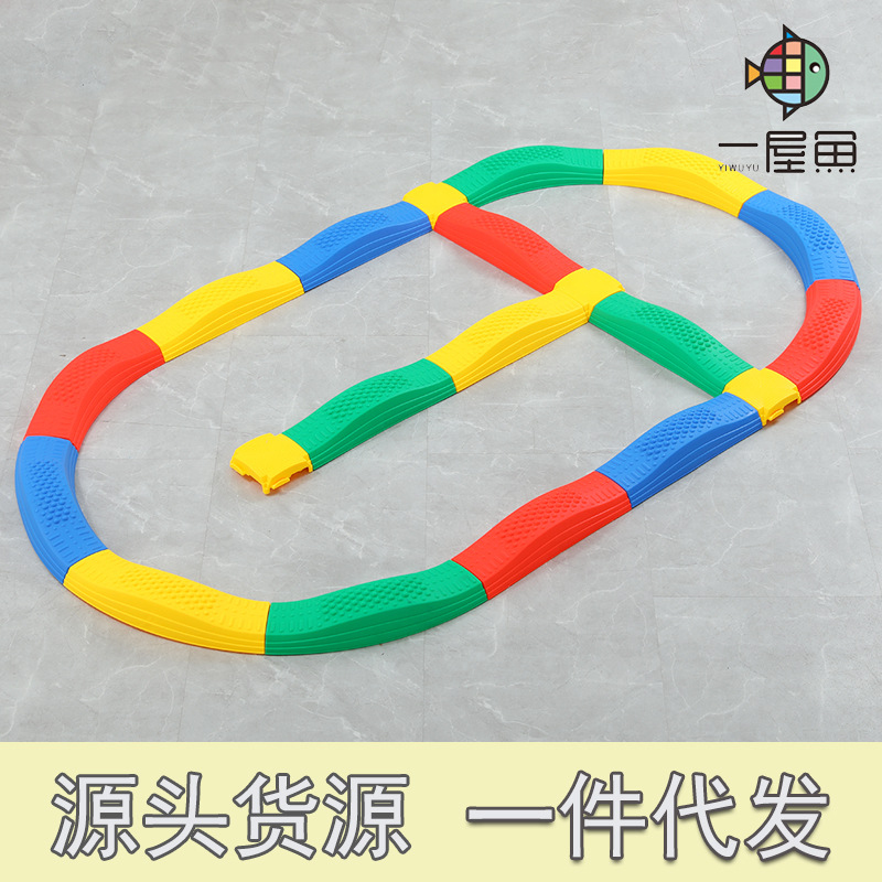 儿童平衡木幼儿园塑料感统训练器材室内体能锻炼触觉早教独木桥