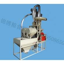 22-50型皮芯分离磨面机全自动小麦面粉机设备磨面粉机械