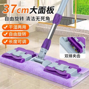 ����ϴƽ���ϰѶղ��ɝ�������D����ľ�ذ�ɴu̖����ˮ�ϵ��˴�