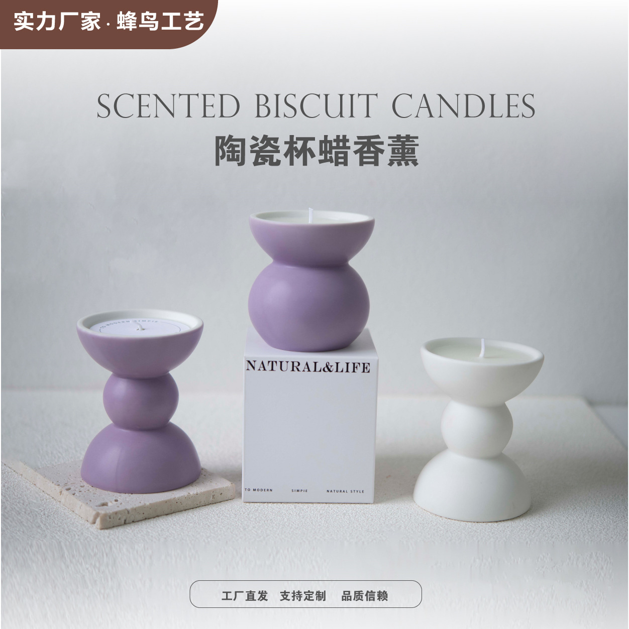 Estilo hecho a mano cerámica avanzada aceite esencial aromaterapia púrpura taza cera regalo de Año Nuevo novias cumpleaños regalo del cliente