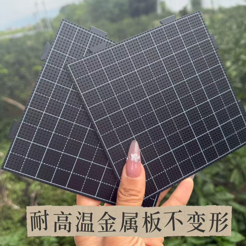 Metal Plate for Drawing Lines, 52 Nails, High-Temperature Resistant Heat Transfer Machine Special Pad, Can Be Spliced, Durable Bead Art Tool Metal Plate for Drawing Lines, 52 Nails, High-Temperature Resistant Heat Transfer Machine Special Pad, Can Be Spliced, Durable Bead Art Tool