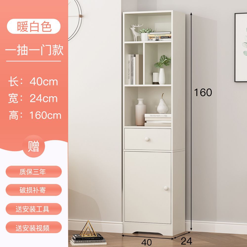 Estante de libros simple estante simple pequeño estante de libros contra la pared estante estrecho dormitorio de niños y estudiantes abertura de almacenamiento estilo nórdico