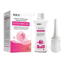 ���t���t�ËD�Ʒ���ϴҺ�m�i��ꎵ��׌m�i�Ӡ��p�ٰ׎�����200ml