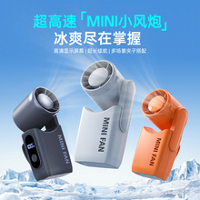 �ֳּ���С���ȱ�ЯʽС����С������2026�¿�����usb�������