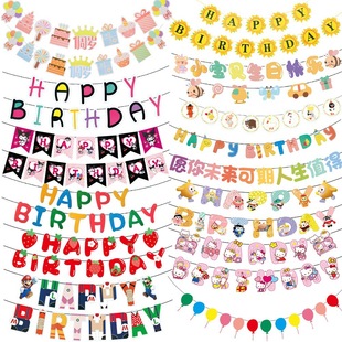 ������첼���̈�����׃��@�ӼҲ������������Ɍ��b����������