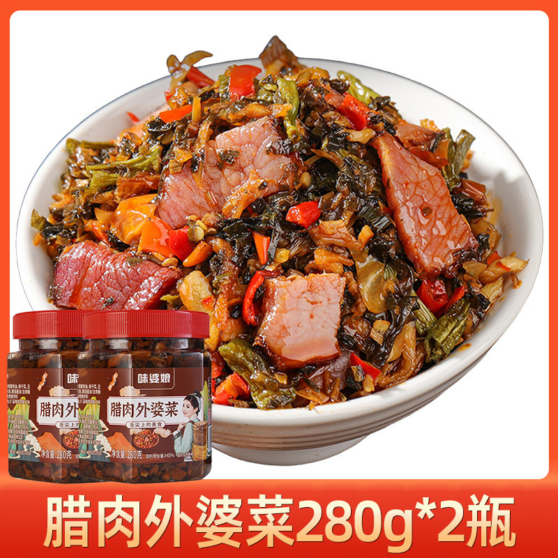 ベイクドベーコンのおばあちゃんの料理、湖南名物、本場の湖南の痩身肉の前菜、農家製の漬物、すぐに食べられるビビンバ|undefined
