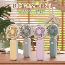 26����Ʒ�ֳ�С�L���ۯB����L��С������С�L�����н���������y