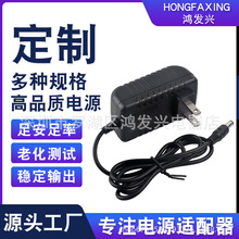 24V0.5A1A1.5A�Դ�m����LED�􎧃�ˮ��̨���F�������݃x�O����